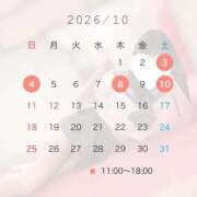 ヒメ日記 2026/09/25 21:05 投稿 あきら ナチュラルプリンセス