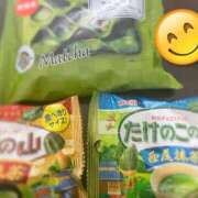 ヒメ日記 2025/05/17 17:09 投稿 こと ごほうびSPA京都店