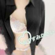 ヒメ日記 2025/11/03 05:38 投稿 こと ごほうびSPA京都店