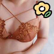 こと 退勤しました！ ごほうびSPA京都店