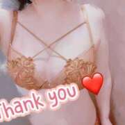 こと ありがとうございました！ ごほうびSPA京都店