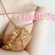 こと ありがとうございました！ ごほうびSPA京都店