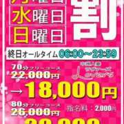 ヒメ日記 2024/08/18 15:52 投稿 えりか♡癒し系極嬢♡ ラヴァーズ