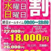 ヒメ日記 2024/10/02 16:07 投稿 えりか♡癒し系極嬢♡ ラヴァーズ