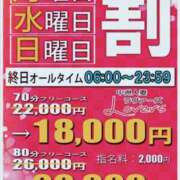 ヒメ日記 2024/11/24 17:50 投稿 えりか♡癒し系極嬢♡ ラヴァーズ