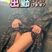 ヒメ日記 2025/06/06 21:30 投稿 榎本 十恋人～トレンド～