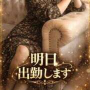 ヒメ日記 2026/02/27 22:44 投稿 榎本 十恋人～トレンド～