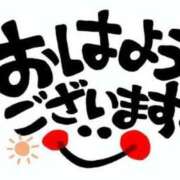 ヒメ日記 2024/08/20 09:59 投稿 あんじゅ 西船巨乳ぽっちゃり　乳神さま