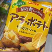 ヒメ日記 2025/09/18 15:21 投稿 そら 即アポマダム～名古屋店～