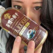 ヒメ日記 2025/01/31 13:06 投稿 そら 即アポ奥さん〜名古屋店〜