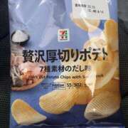 ヒメ日記 2025/05/27 16:51 投稿 そら 即アポ奥さん〜名古屋店〜