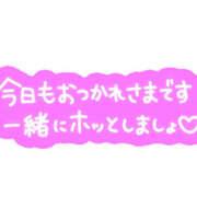 ヒメ日記 2025/07/10 09:00 投稿 みずき 大和人妻城