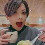 ヒメ日記 2025/11/17 12:09 投稿 みずき 大和人妻城