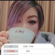 ヒメ日記 2025/11/22 11:41 投稿 みずき 大和人妻城