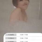 ヒメ日記 2025/11/24 20:02 投稿 みずき 大和人妻城