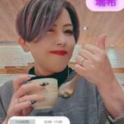 ヒメ日記 2025/11/25 09:02 投稿 みずき 大和人妻城