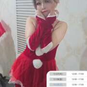 ヒメ日記 2025/11/27 12:10 投稿 みずき 大和人妻城