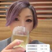 ヒメ日記 2025/11/28 17:14 投稿 みずき 大和人妻城