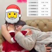 ヒメ日記 2025/11/28 20:05 投稿 みずき 大和人妻城