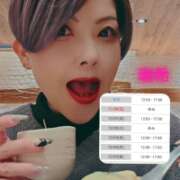 ヒメ日記 2025/11/29 12:10 投稿 みずき 大和人妻城