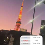 ヒメ日記 2025/11/30 17:04 投稿 みずき 大和人妻城