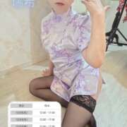 ヒメ日記 2025/12/02 10:07 投稿 みずき 大和人妻城