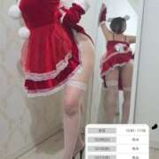 みずき プレゼント🎁は決まった? 大和人妻城