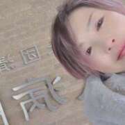 ヒメ日記 2025/12/09 12:39 投稿 みずき 大和人妻城