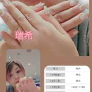 ヒメ日記 2025/12/09 17:43 投稿 みずき 大和人妻城