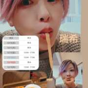 ヒメ日記 2025/12/09 18:48 投稿 みずき 大和人妻城