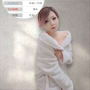 ヒメ日記 2025/12/09 23:48 投稿 みずき 大和人妻城