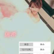 ヒメ日記 2025/12/10 22:35 投稿 みずき 大和人妻城