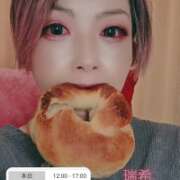 ヒメ日記 2025/12/12 12:06 投稿 みずき 大和人妻城