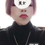 ヒメ日記 2026/01/20 11:50 投稿 みずき 大和人妻城