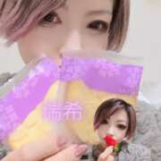 ヒメ日記 2026/01/30 11:45 投稿 みずき 大和人妻城