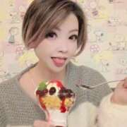 ヒメ日記 2026/02/17 11:55 投稿 みずき 大和人妻城