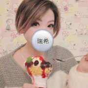 ヒメ日記 2026/02/23 09:43 投稿 みずき 大和人妻城