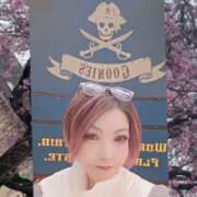 ヒメ日記 2026/04/07 12:27 投稿 みずき 大和人妻城