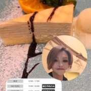 ヒメ日記 2026/04/15 17:49 投稿 みずき 大和人妻城