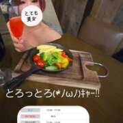 ヒメ日記 2026/05/09 10:14 投稿 みずき 大和人妻城