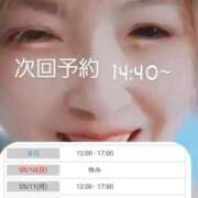 ヒメ日記 2026/05/09 10:30 投稿 みずき 大和人妻城
