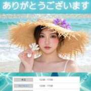 ヒメ日記 2026/06/05 10:30 投稿 みずき 大和人妻城