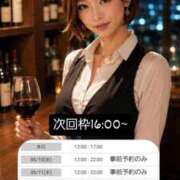 ヒメ日記 2026/06/09 10:29 投稿 みずき 大和人妻城