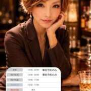 ヒメ日記 2026/06/17 11:53 投稿 みずき 大和人妻城