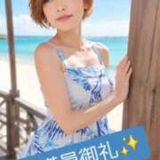 みずき ✨満員御礼✨ 大和人妻城