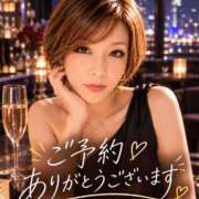ヒメ日記 2026/09/25 10:06 投稿 みずき 大和人妻城
