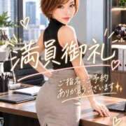 ヒメ日記 2026/09/29 12:06 投稿 みずき 大和人妻城