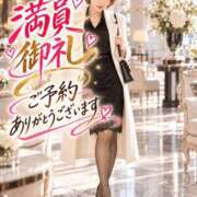 ヒメ日記 2026/10/20 09:47 投稿 みずき 大和人妻城