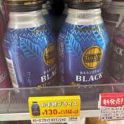 ヒメ日記 2025/06/11 15:22 投稿 まこと☆ 豊橋豊川ちゃんこ