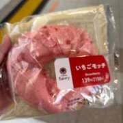 ヒメ日記 2025/06/17 18:02 投稿 まこと☆ 豊橋豊川ちゃんこ